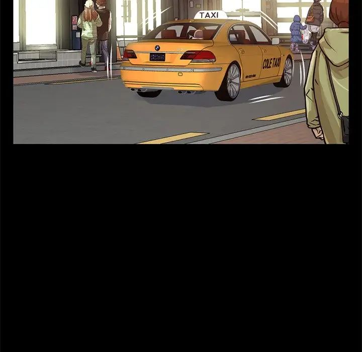 不该有的爱情第21话