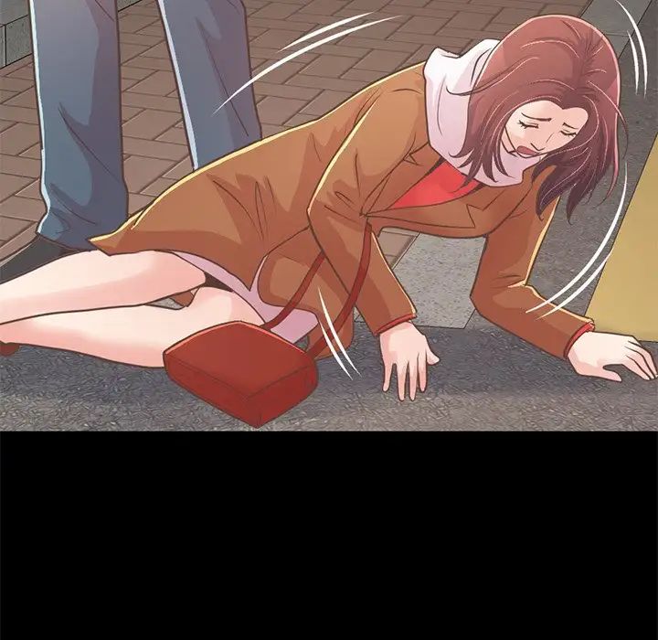 不该有的爱情第21话