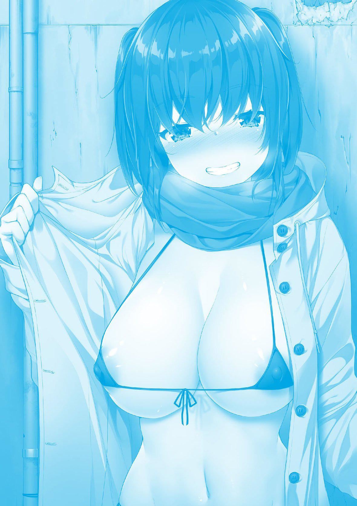 [実々みみず]乳とりどり｜乳花撩乱[未来数位][DL版][実々みみず]乳とりどり｜乳花撩乱[未来数位][DL版]