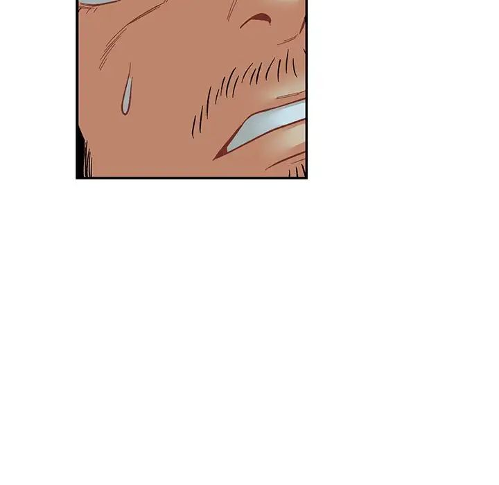 亲爱的你-Liebling！第67话