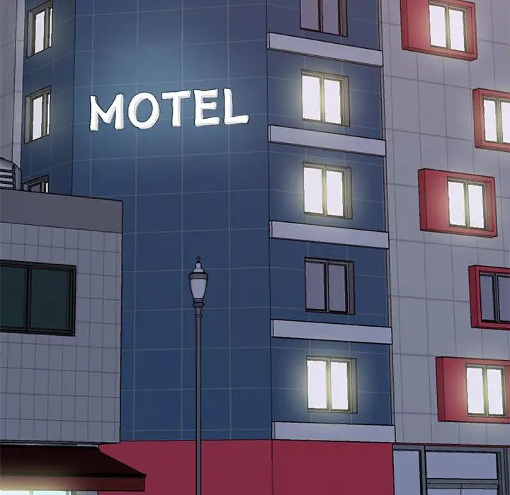 不该有的爱情第21话