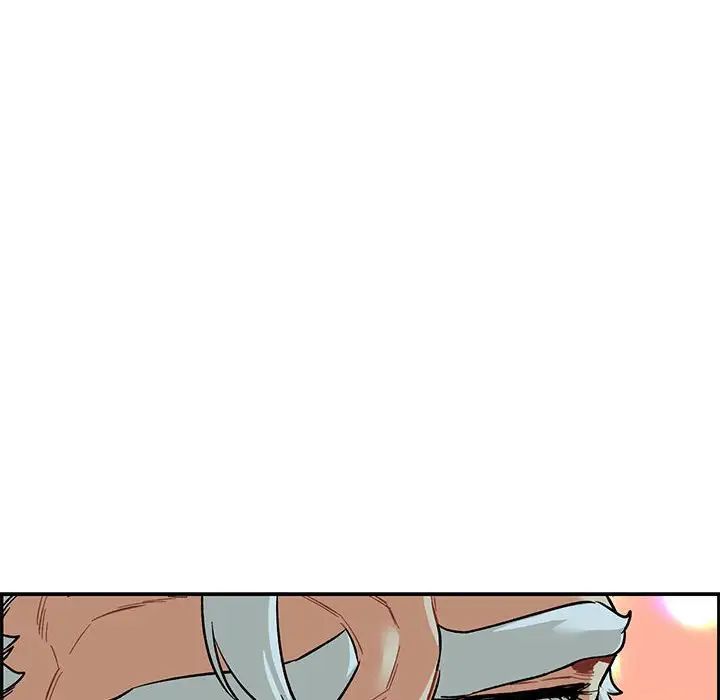 亲爱的你-Liebling！第67话