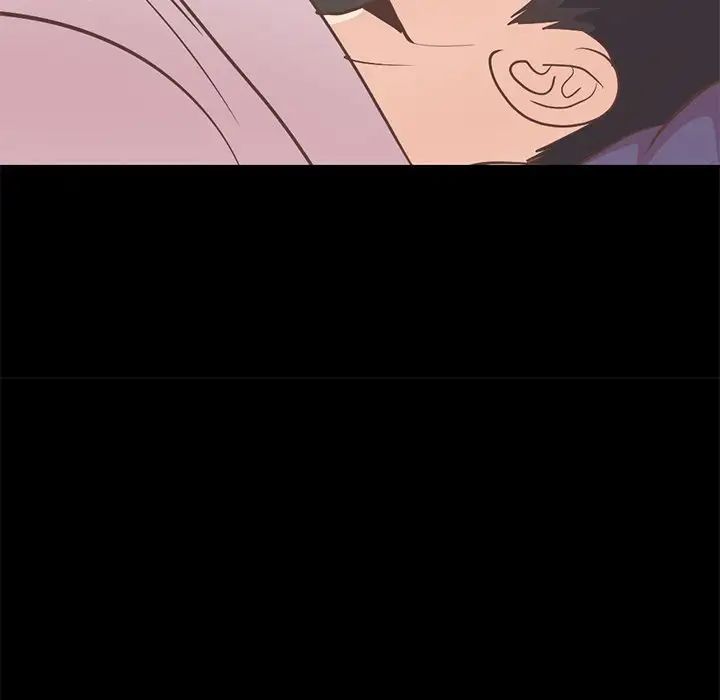 不该有的爱情第21话