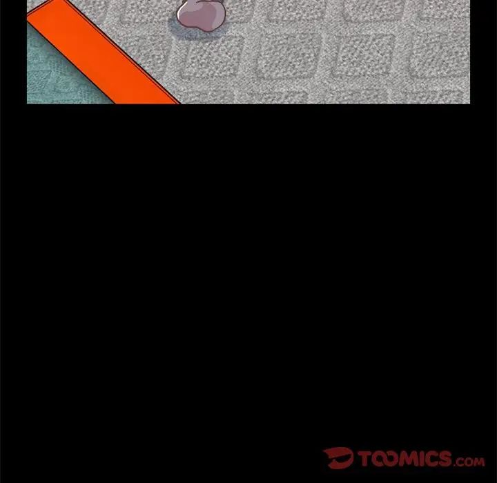 不该有的爱情第21话