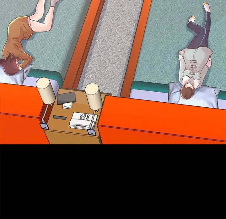 不该有的爱情第21话