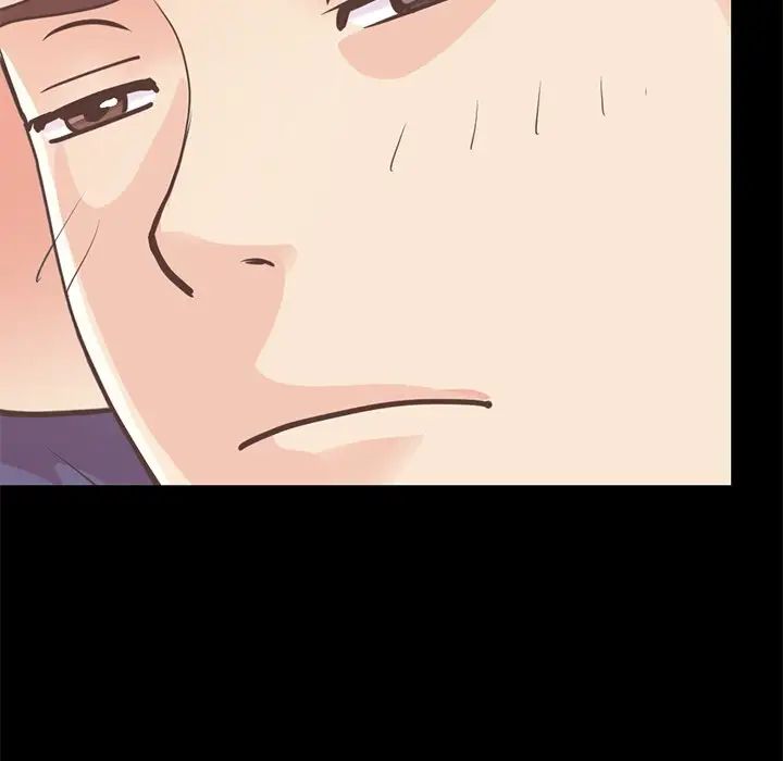 不该有的爱情第21话