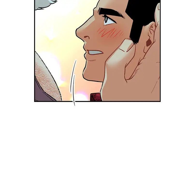 亲爱的你-Liebling!第67话