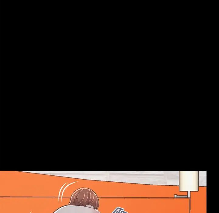 不该有的爱情第21话