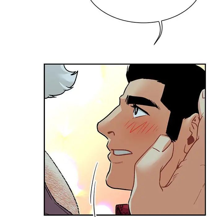 亲爱的你-Liebling！第68话