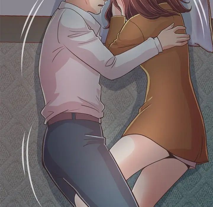 不该有的爱情第21话