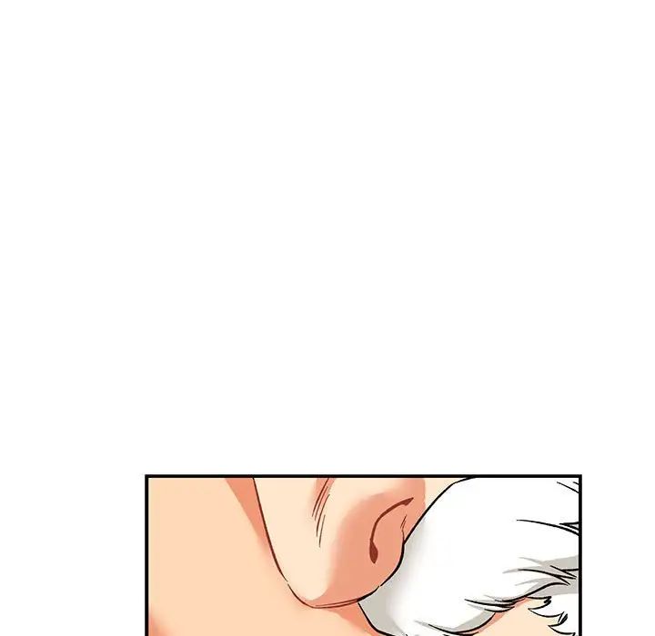 亲爱的你-Liebling！第68话