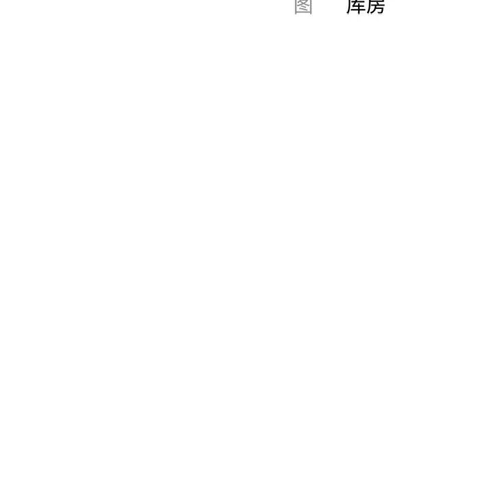 借子第7话