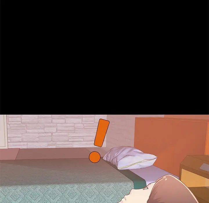 不该有的爱情第22话