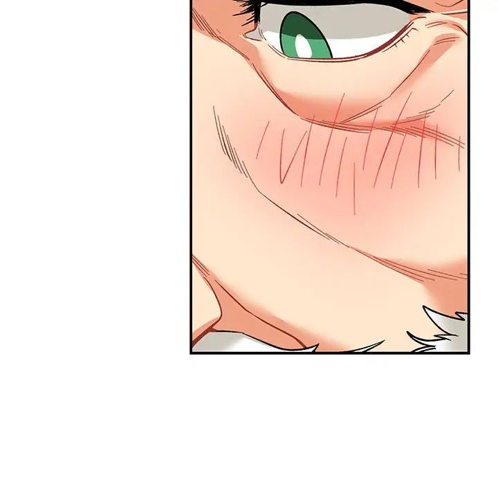 亲爱的你-Liebling！第68话