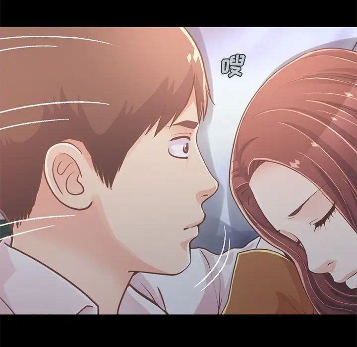 不该有的爱情第22话