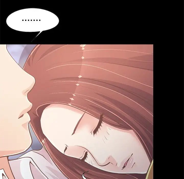 不该有的爱情第22话