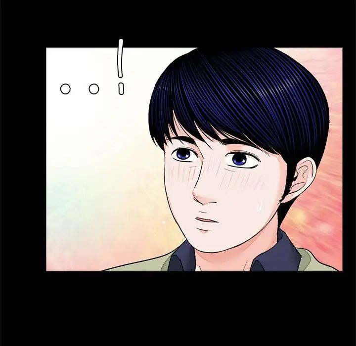借子第7话