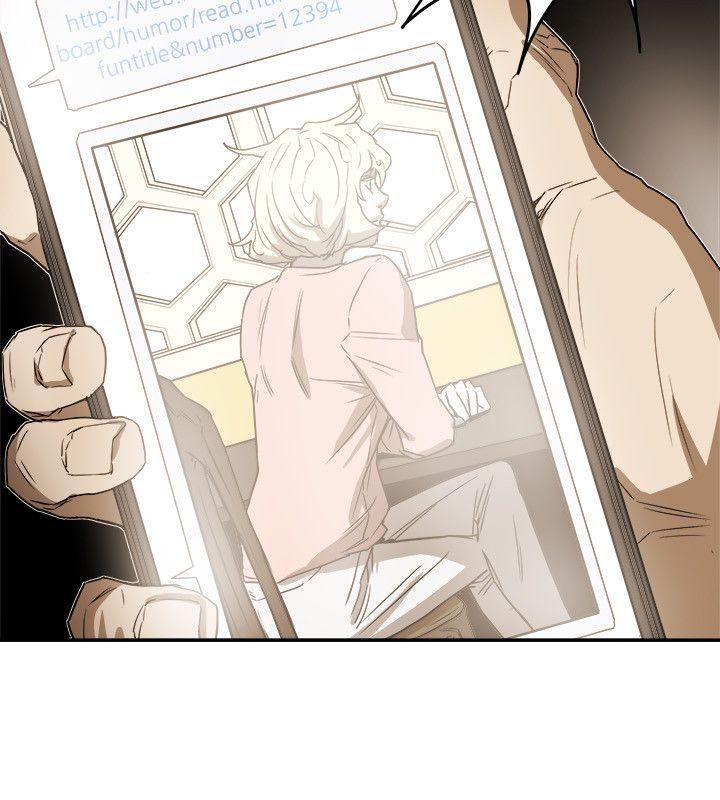 Honeytrap甜蜜陷阱第78话