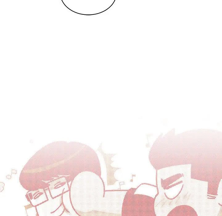 亲爱的你-Liebling！第68话