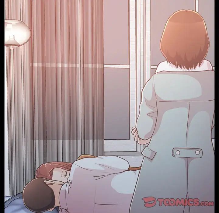 不该有的爱情第22话