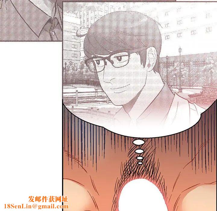 亲爱的你-Liebling！第68话