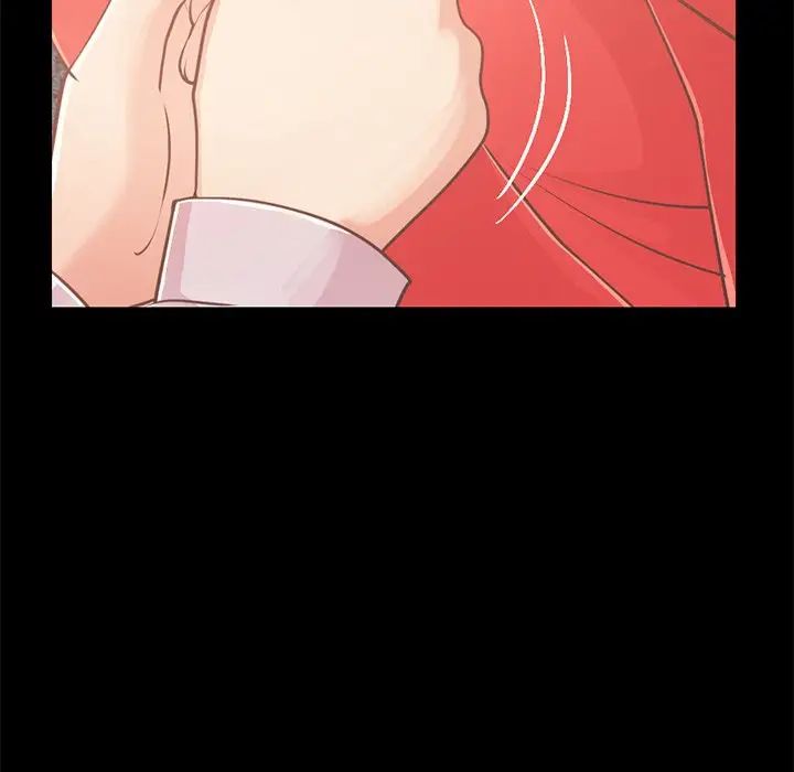 不该有的爱情第22话