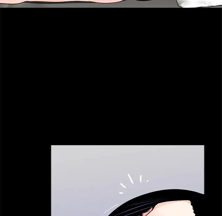 借子第8话