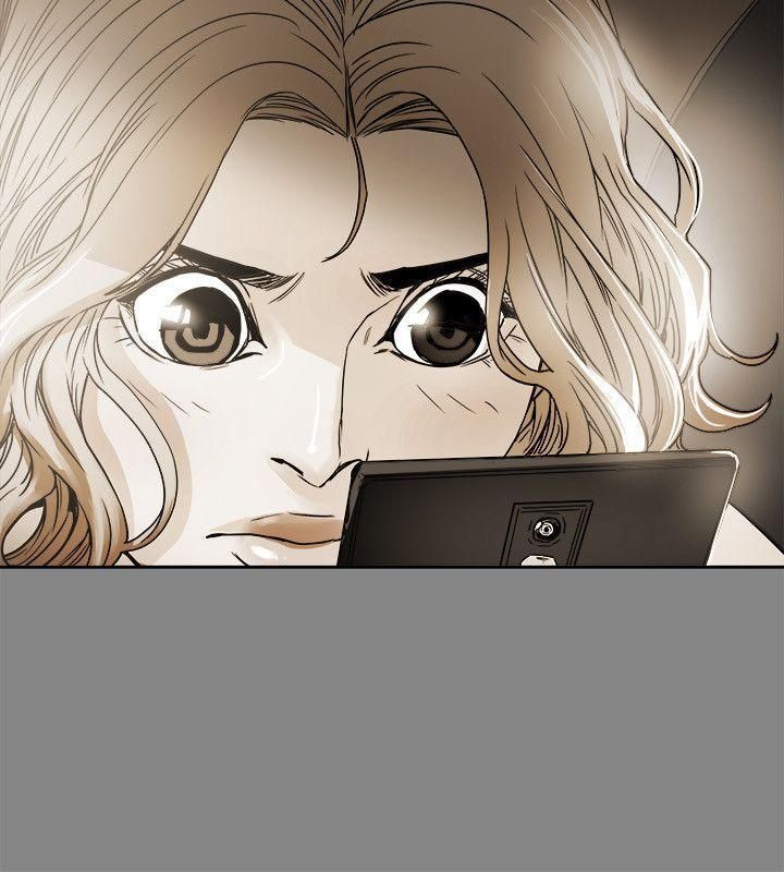 Honeytrap甜蜜陷阱第81话