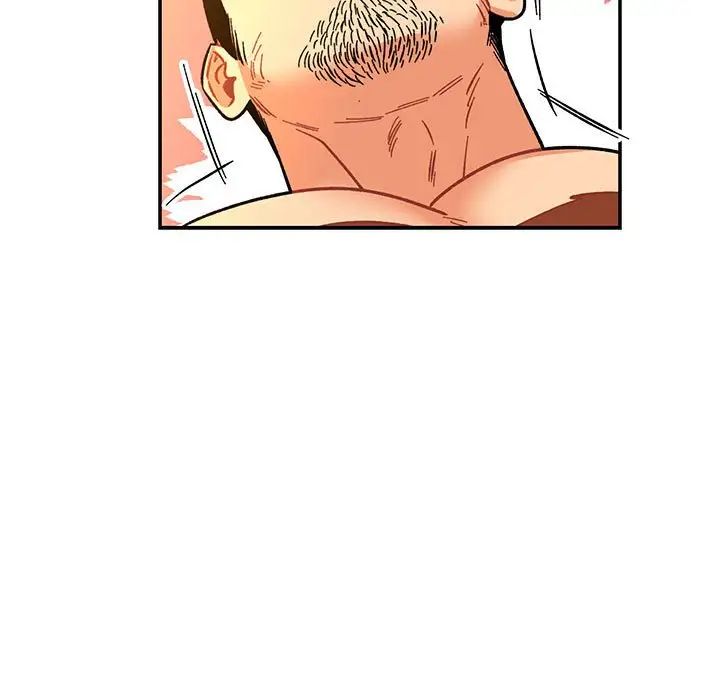 亲爱的你-Liebling！第69话