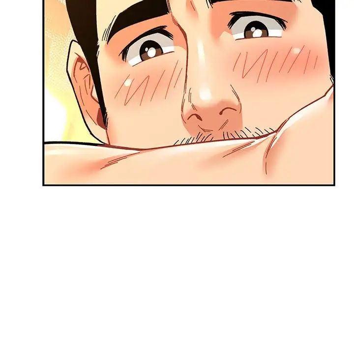 亲爱的你-Liebling！第69话