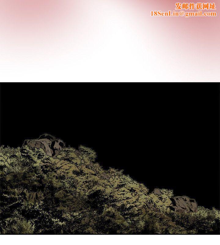 Honeytrap甜蜜陷阱第82话