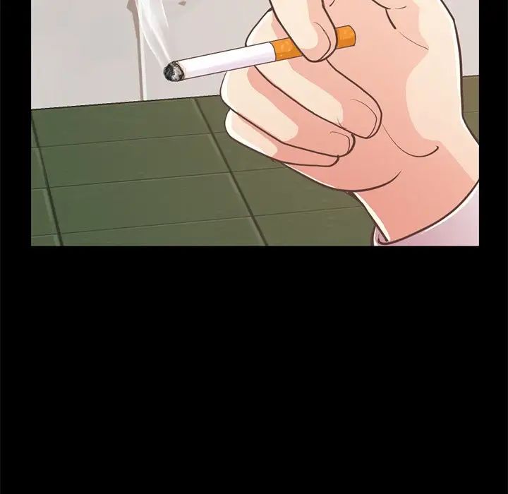 不该有的爱情第23话