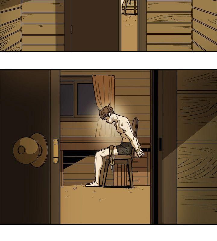 Honeytrap甜蜜陷阱第82话