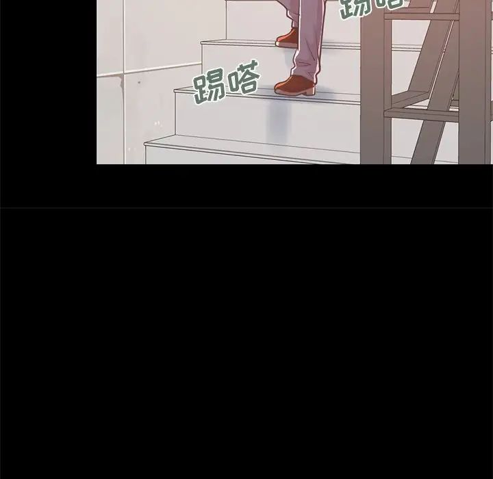 不该有的爱情第23话