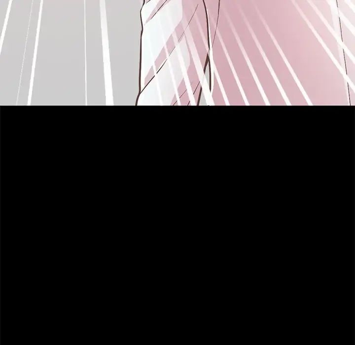 不该有的爱情第23话