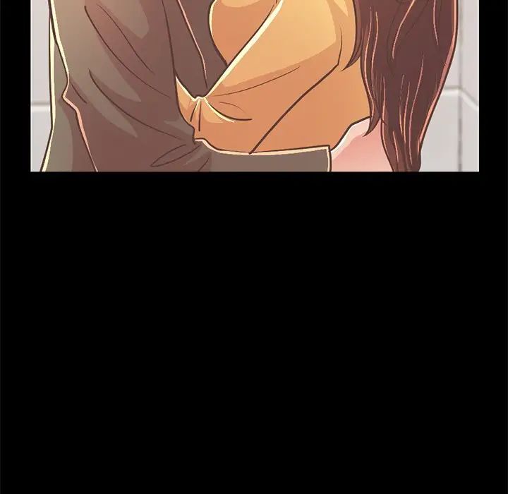 不该有的爱情第23话