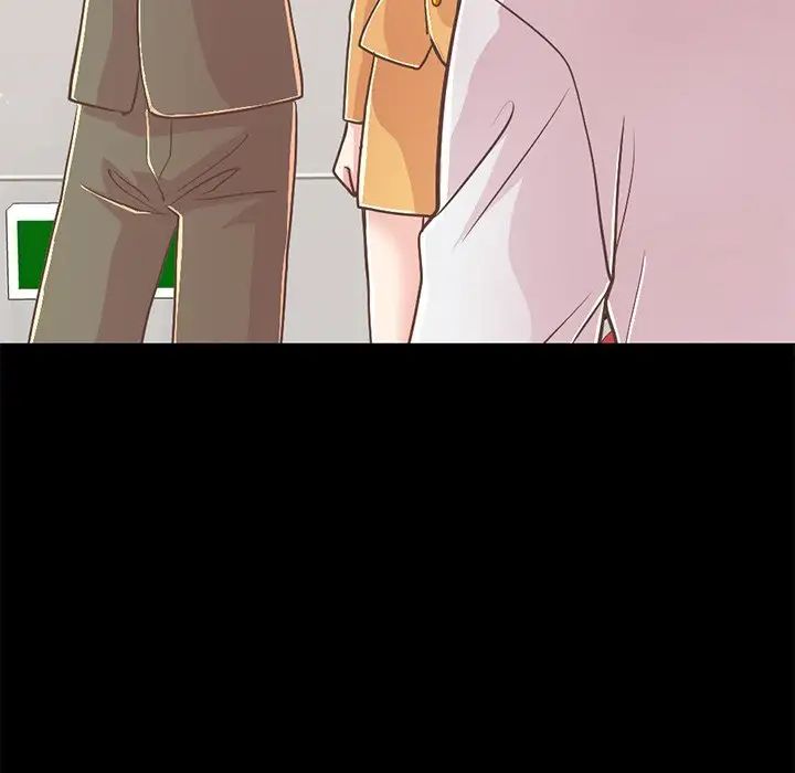 不该有的爱情第23话