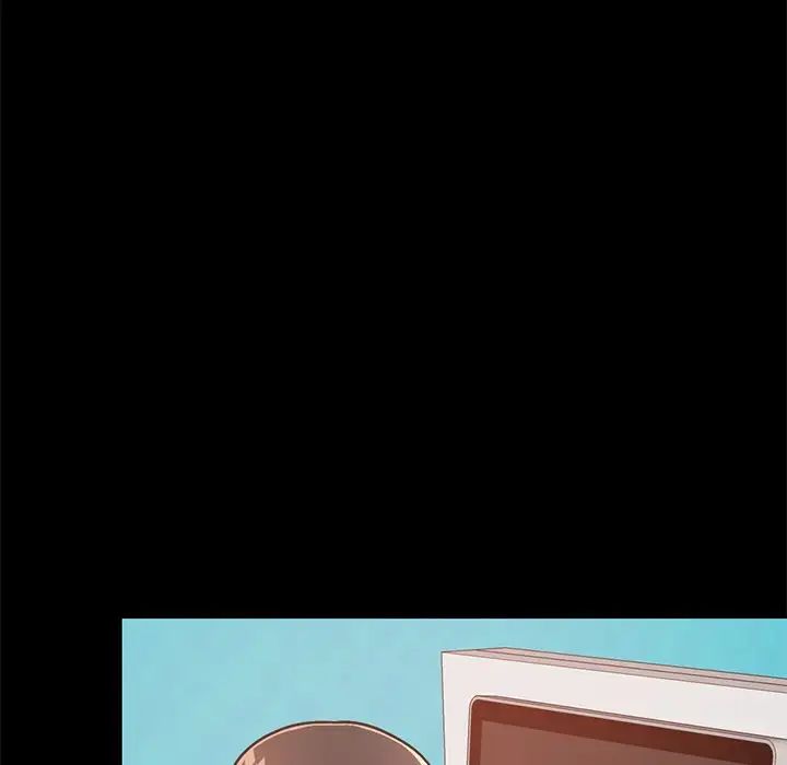 不该有的爱情第23话