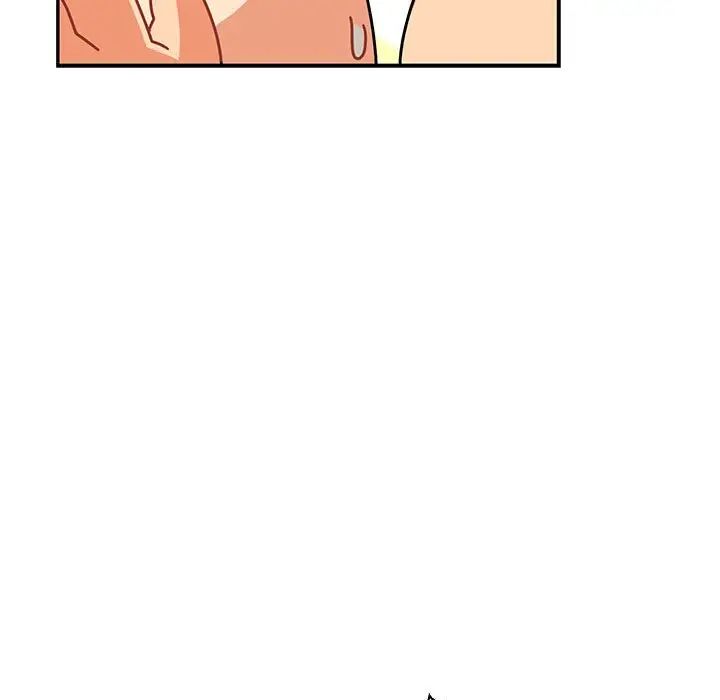 亲爱的你-Liebling！第69话