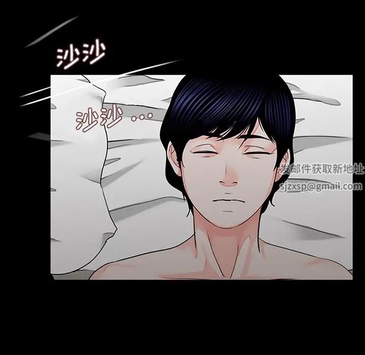 借子第10话
