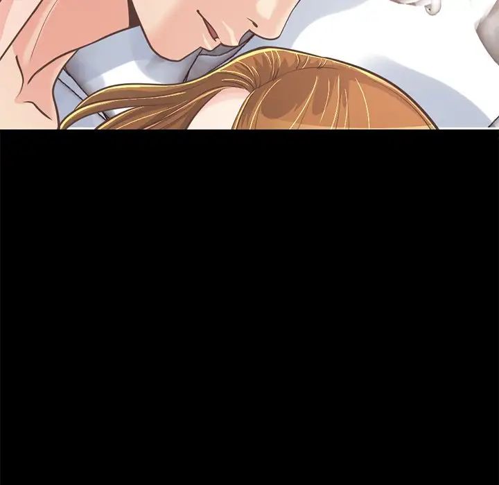 不该有的爱情第23话