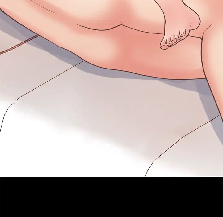 不该有的爱情第23话