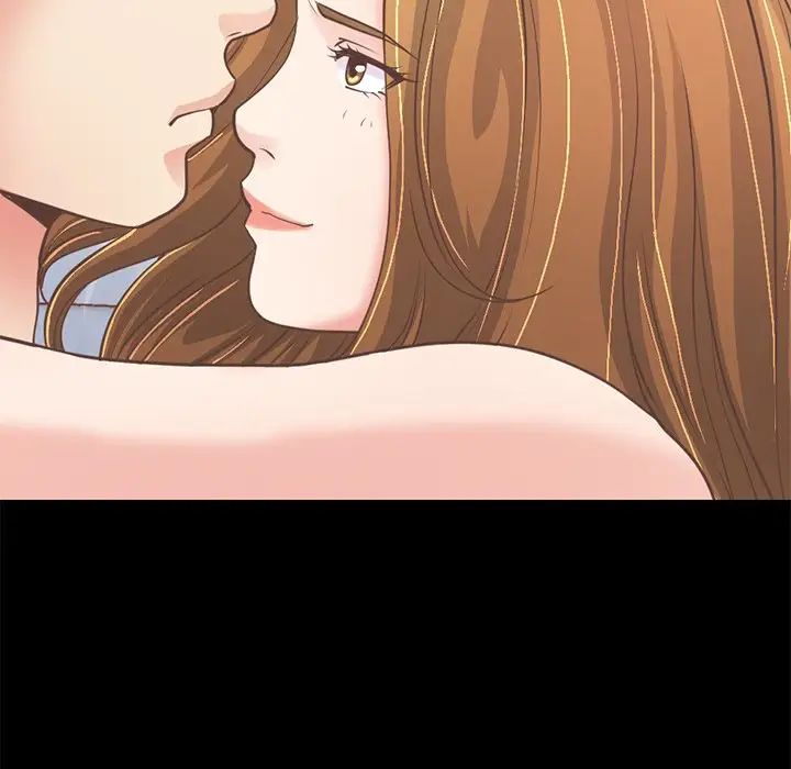 不该有的爱情第23话