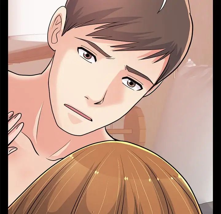 不该有的爱情第23话