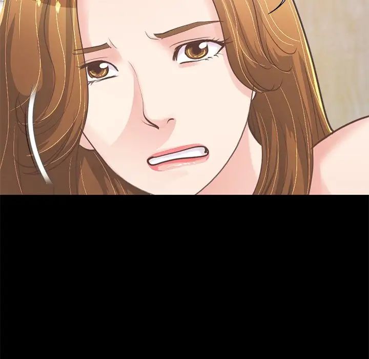 不该有的爱情第24话