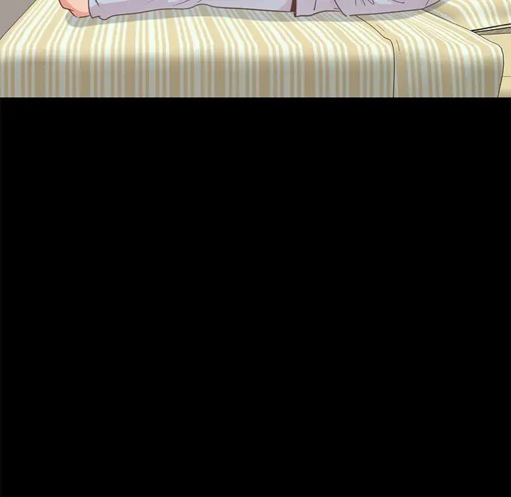 不该有的爱情第24话