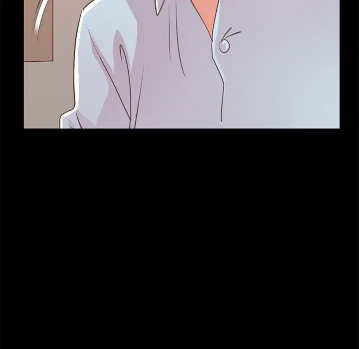 不该有的爱情第25话