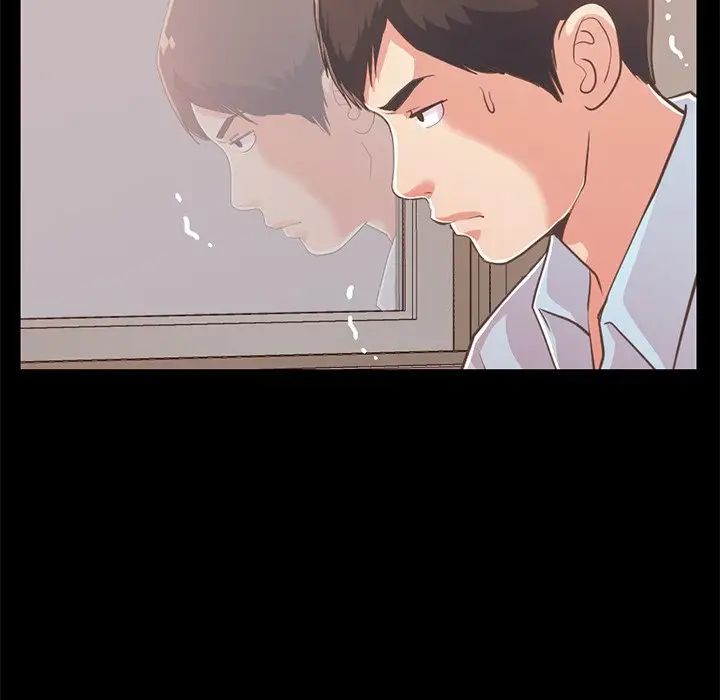 不该有的爱情第25话