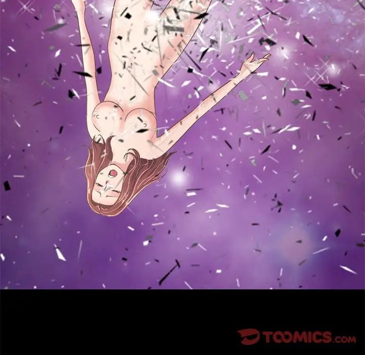 不该有的爱情第25话