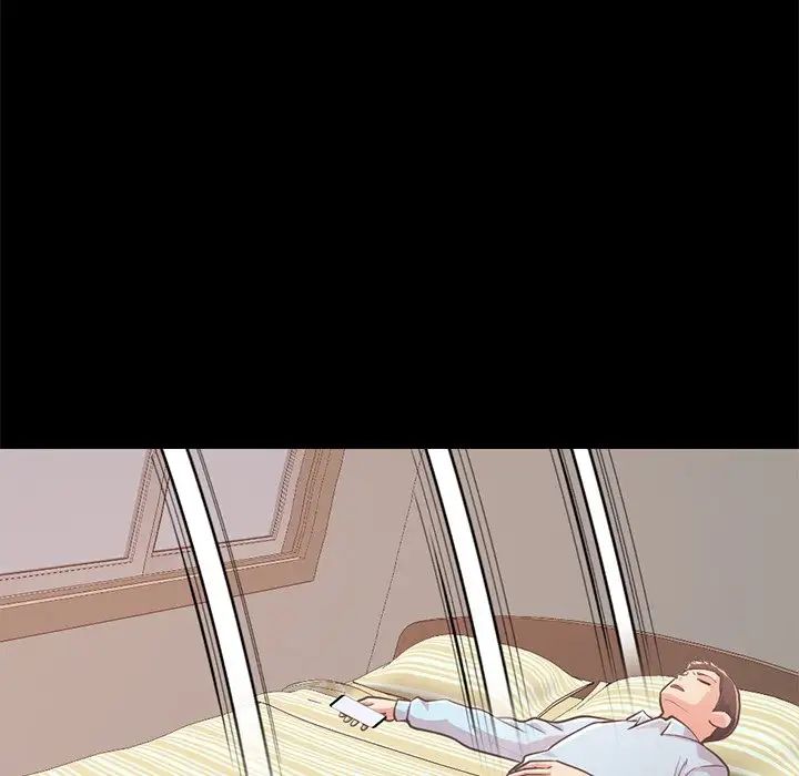 不该有的爱情第25话